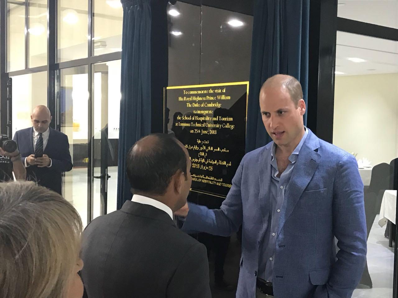 HRH Prince William and Ibrahim AlSafadi at Luminus, June 2018